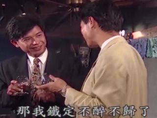 Classis taiwan encantador drama- mal blessing(1999)