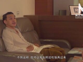 Trailer-Full Body Rubdown In Service-Wu Qian Qian -MDWP-0029-High Quality Chinese video